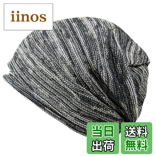 【送料無料】[JIRROUZ] (ジロウズ) 薄手 シンプル コットン ニット帽 オリジナル オールシーズン ワッ..