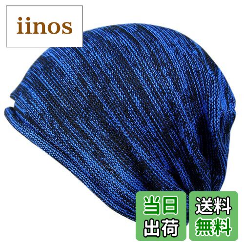 【送料無料】[JIRROUZ] (ジロウズ) 薄手 シンプル コットン ニット帽 オリジナル オールシーズン ワッ..