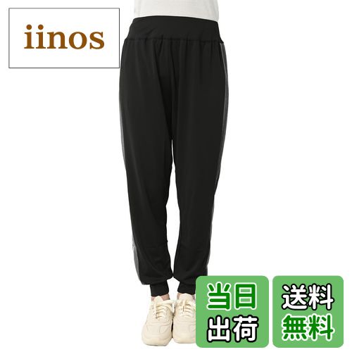 【送料無料】[JANJAM]大きいサイズ レディース ジョガーパンツ 10分丈 ジャージパンツ サイドライン ボトムス スポーツウェア 色：グレー、サイズ：LL