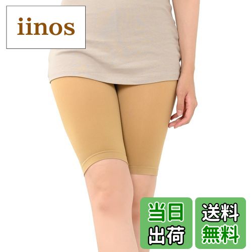 ̵[JANJAM] 礭 ǥ å 쥮 3ʬ ʡ Ԥɻ 硼Ⱦ  ̡ǥ١塢5L-6L