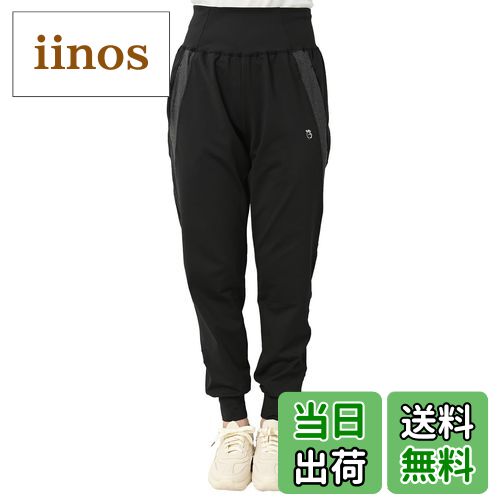 【送料無料】[JANJAM]大きいサイズ レディース ボトムス ジョガーパンツ ポケット 10分丈 スポーツウェア ジムウェア 色：グレー、サイズ：3L