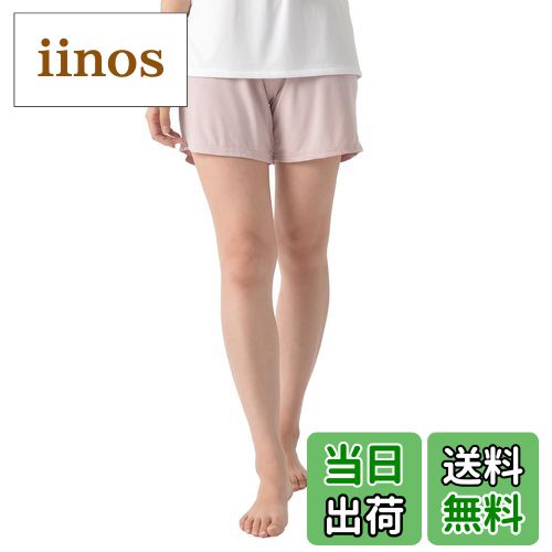 【送料無料】[JANJAM] 大きいサイズ レディース ボトムス タップパンツ ショートパンツ 1分丈 ウエストゴム ルームウェア 部屋着 色：ピンク、サイズ：4L