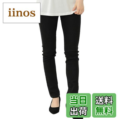 【送料無料】[CAL ABRONE] 大きいサイズ レディース ストレッチ パンツ デニム スキニー ロング丈 色：ブラック、サイズ：5L