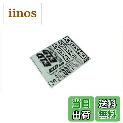 【送料無料】京商 デカール インファーノGT3用 ラジコン用パーツ IGD01