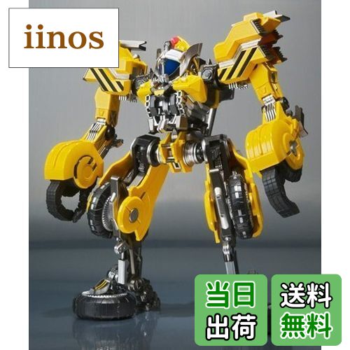 【送料無料】S.H.フィギュアーツ 仮面ライダーフォーゼ パワーダイザー（魂ウェブ限定）