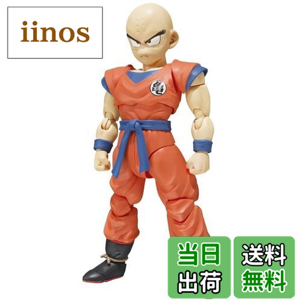 ������̵����S.H.�ե����奢���� ������ �ʺ������ָ���� �����ޥ�����顼����������One Size