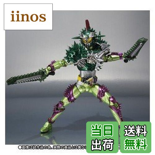 【送料無料】S.H.フィギュアーツ 仮面ライダーブラーボ ドリアンアームズ（魂ウェブ限定） サイズ：ワ..