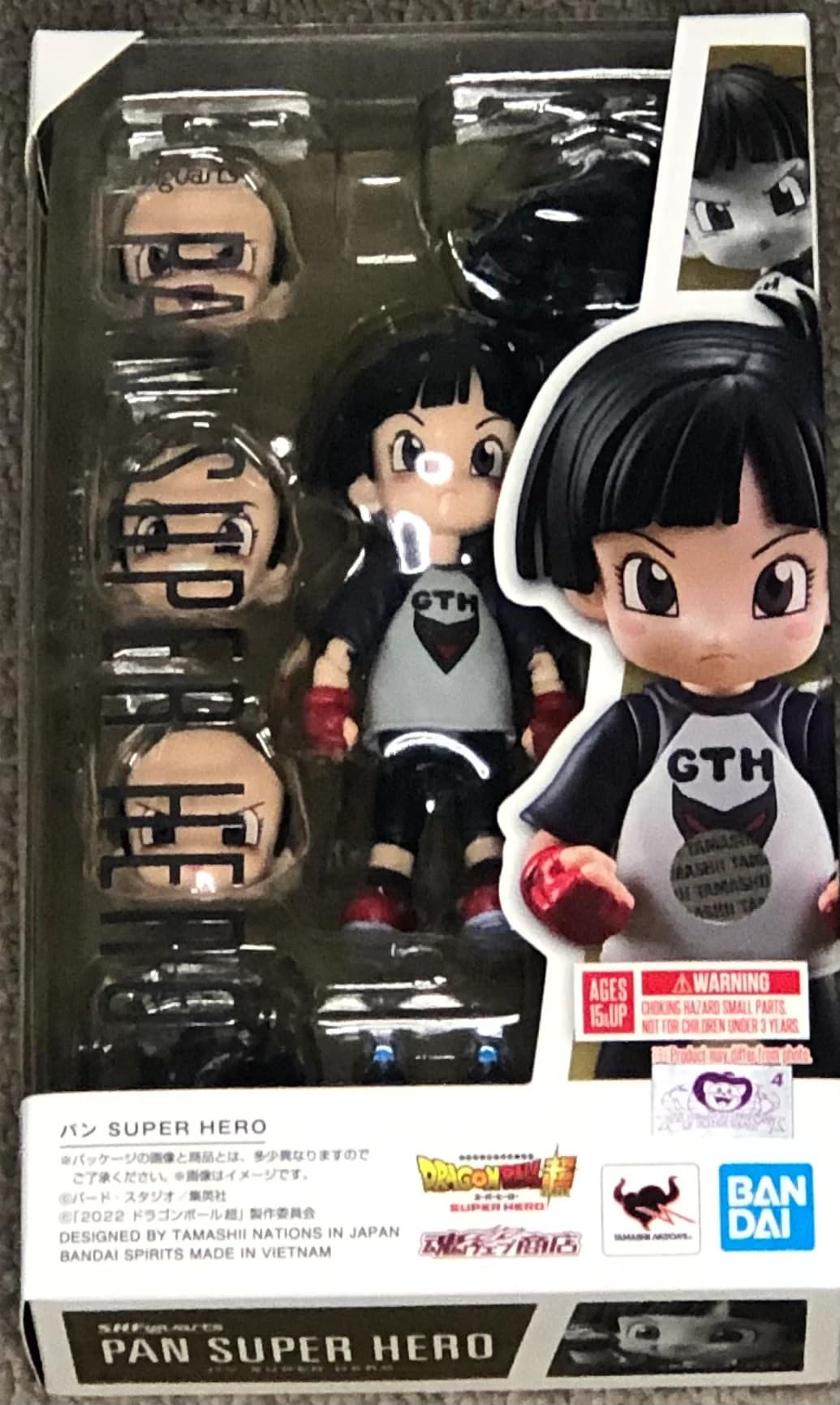 【送料無料】S.H.Figuarts パン SUPER HERO