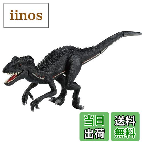 【送料無料】アニア ジュラシック・ワールド インドラプトル サイズ：ワンサイズ