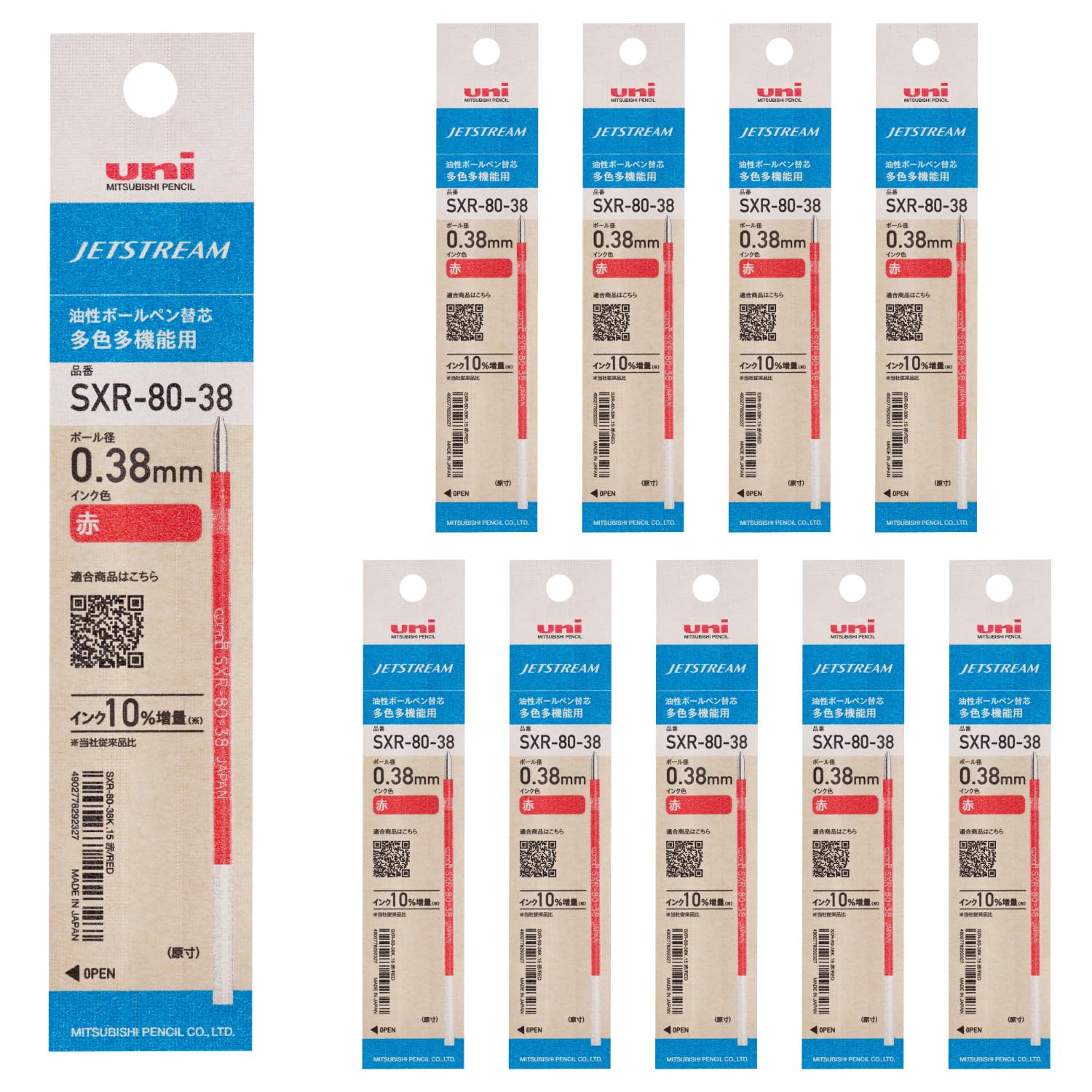 商品情報商品の説明~ジェットストリーム 多色多機能用リフィル~ 「クセになる、なめらかな書き味。」 世界販売本数が年間1億本以上の「ジェットストリーム」シリーズから、紙製パッケージ採用・インク10%増量など大幅リニューアルして発売 【商品特長】 ■環境にやさしい紙製で、店頭で商品情報が分かりやすいデザイン パッケージを環境面に配慮した紙製にリニューアルいたしました。 これにより年間約25トンのプラスチック使用量を削減いたします（当社概算による）。 また購入時に、より商品を見つけやすくなるようパッケージ表面のデザインを変更しております。 ボール径やインク色といった購入時に重要視する情報を中心部に大きく表示しました。 このほか表面のQRコードを読み取ることで、ボールペン本体との互換性を確認することができます。 ■内容量10％増量し、1本のリフィルをより長く使用できる 従来リフィルと比較しインク量を10％増量しており、1本のリフィルをより長くお使いいただけます。 ■本体印字の視認性向上 リフィルを購入する際、使用済みのリフィルと見比べながら探すユーザーが多いことから、リフィル本体の印字の視認性を改良いたしました。 印字はインクの入った状態、インクがない状態のどちらでもハッキリとご確認いただけます。 ※「ジェットストリーム」シリーズについて 「クセになる、なめらかな書き味。」というキャッチフレーズで大変ご好評をいただいているなめらか油性ボールペンのシリーズです。 国内で2006年に発売し、低粘度油性インクの先駆けとして、速乾性に優れ、細字でもなめらかな書き心地と濃くはっきりと書けるインクが好評です。 発売以来、軸機能・ボール径・インク色の多様な新機能アイテムを追加し、社会人男女を中心としたさまざまなお客様からご好評いただいております。 シリーズ世界販売本数は年間1億本以上となっています。 商品名：三菱鉛筆 ボールペン替芯 ジェットストリーム 多色多機能 0.38mm 赤 10本 SXR8038K.15 10P主な仕様 【特徴1】環境にやさしい紙製パッケージで、店頭で商品情報が分かりやすいデザイン【特徴2】内容量10％増量し、1本のリフィルをより長く使用できる【特徴3】本体印字の視認性向上【色】赤【替芯サイズ】直径3×厚さ3×全長87.7mm【入数】10本【対応商品】ジェットストリーム多色多機能、ジェットストリームスタイラス各種