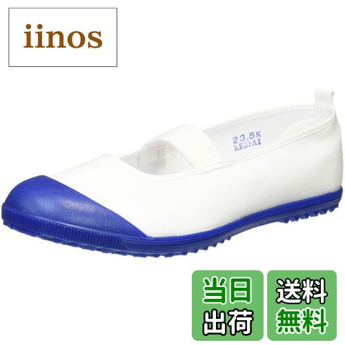 ̵[]  顼Х졼  ϥեVK å ͥӡ28.0 cm 2E