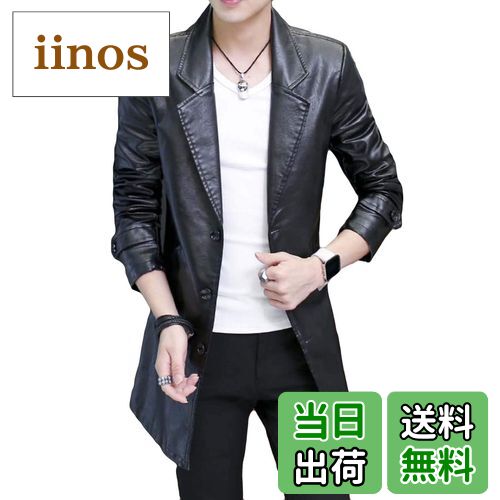 【送料無料】[DeBangNi] メンズ レザージャケット ロング丈 春 ライダースジャケット 無地 長袖 PU レザー コート スリム シングル カジュアル アウター 革ジャン 色：ブラック、サイズ：2XL