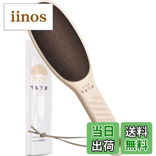 ̵ۤ Ѽʰ嶦Ʊ/ξ  䥹 Ѽ   ­  ĥ ١,ۥ磻,ԥ󥯡1 ...