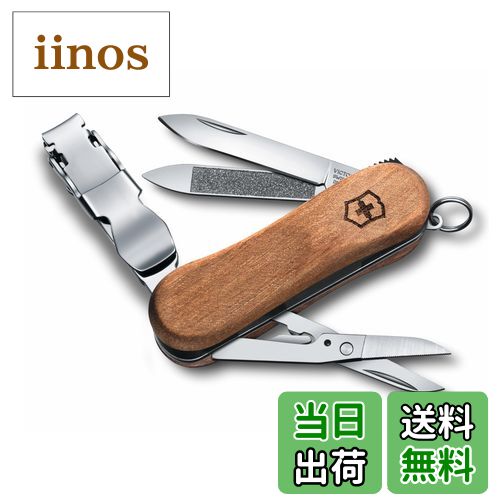 ̵VICTORINOX(ӥȥΥå) ͥ륯å ڤ Ĥ᤭ ɺҥå ֿ ɺҥå ߵ ƥ쥹 Ӥˤ ...