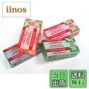 【送料無料】チタニア軽石 大 お得な2個セット 2016 色:アソートセ、サイズ:1個 (x 2)