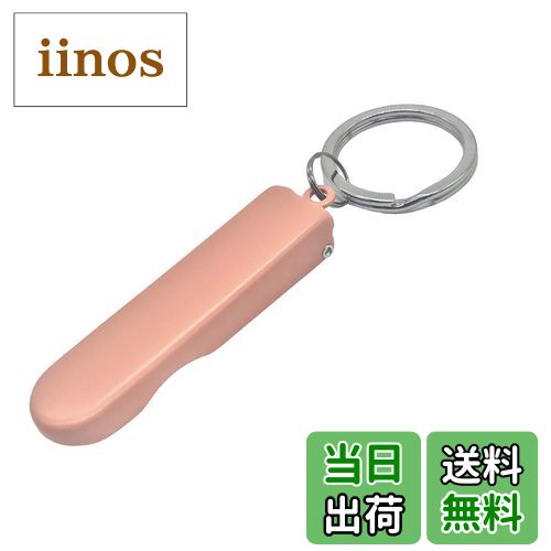 ̵[NEONS] Ĥ᤭ ڤ   ޤꤿ߼   ǥ ԥ