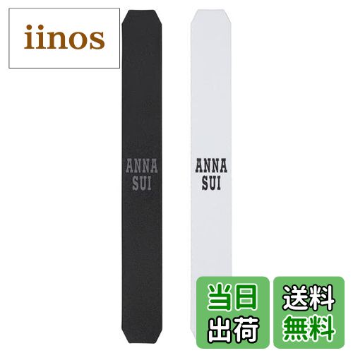 ̵ANNA SUI( ) ͥ ե 2ܥåȡĹ178mm