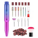 【送料無料】Saviland ポータブル電動ネイルドリル - 20000 RPM USB 電動ネイルファイル ホログラフィック電気ネイルドリルプロ超アップグレード電気爪やすりアクリル爪用プラス爪の除去のためのプロフェッショナル 色:シルバー