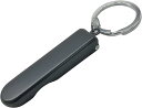 【送料無料】爪切り 携帯 小型リング キーホルダー 折りたたみ式 メンズ レディース シルバー ブラック 色:ブラック