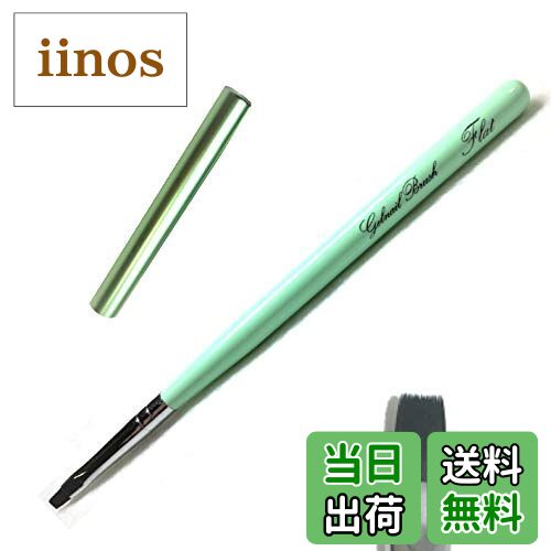 ̵ۥ֥饷 ͥ ֥饷 ɮ ͥɮ ͥ ͥɮ åդ ͥ ͥ륢 ͥġ եͥ ...