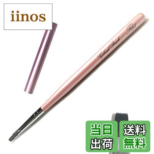 ̵ۥ֥饷 ͥ ֥饷 ɮ ͥɮ ͥ ͥɮ åդ ͥ ͥ륢 ͥġ եͥ ...