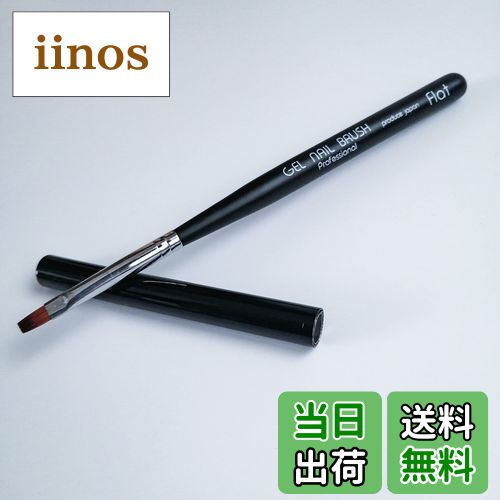 ̵ۥ֥饷 4ܥå ͥ ֥å ֥饷 ɮ ͥɮ ͥ ͥɮ åդ ͥ ͥ륢 ͥġ...