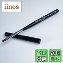 【送料無料】ジェルブラシ 4本セット ジェルネイル ブラック ブラシ 筆 ネイル筆 ネイル ジェルネイル筆 キャップ付き ネイル用品 ネイルアート ネイルツール...