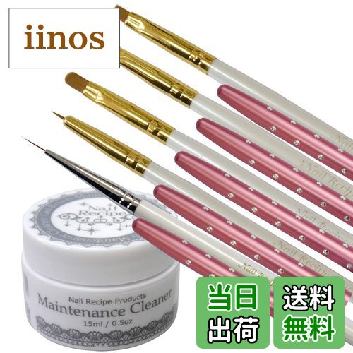 ̵[NailRecipe(ͥ쥷)] ֥ͥ饷 åդ 5ܥå ͥ 饭İåդ֥饷 ԥ󥯡...