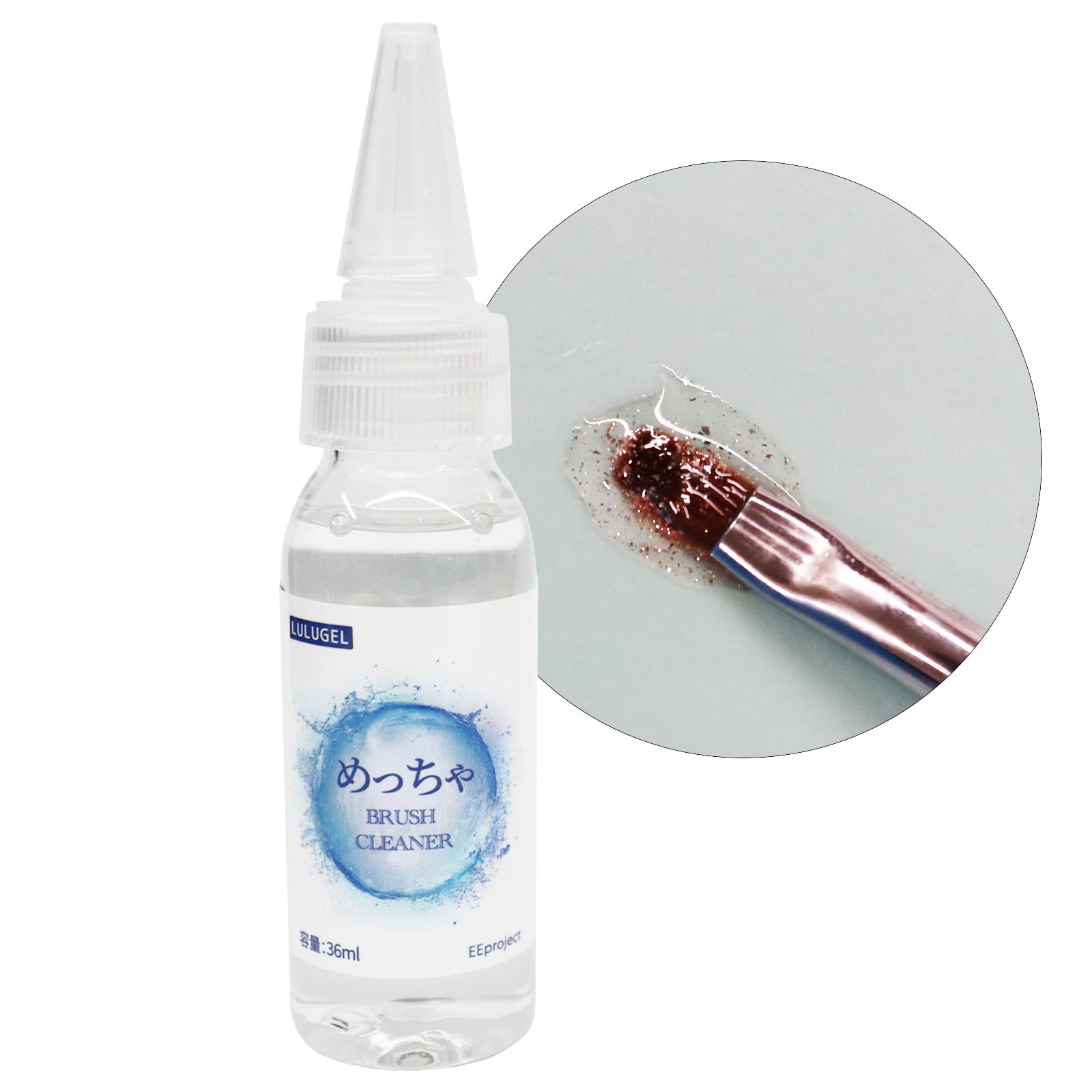 【送料無料】LULUGEL ネイル 筆 洗浄 ブラシクリーナー 36ml ゲルタイプ ジェルネイル で汚れた ネイルブラシ を少量で強力に洗浄し整える 色：クリア、サイズ：36ml