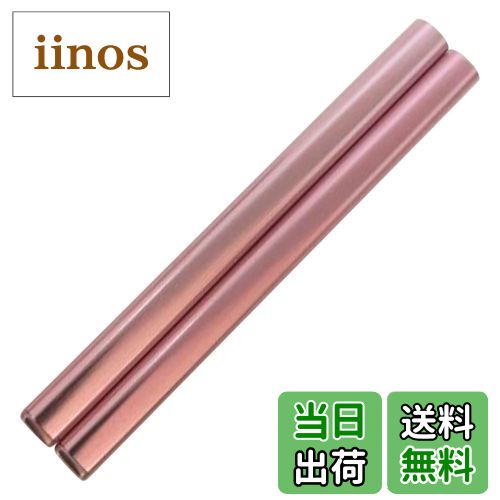 【送料無料】Calgel スクエアキャップ2P マーブル筆用N