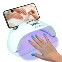 【送料無料】2025新型 ジェルネイル 【UV+LED二重光源】 4階段タイマー 全ジェル対応 ライト 自動感知 220W 45LEDs UV+LEDライト レ...