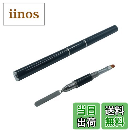 【送料無料】筆おき ネイル、アクリル筆ネイル、ネイル ブラシ 平筆 ネイルアートブラシ キャップ付き ..