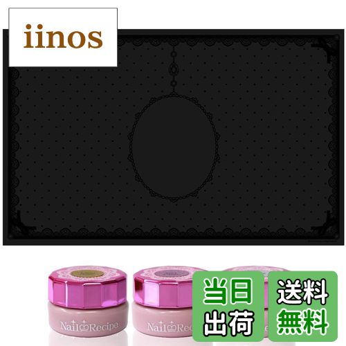 ̵[NailRecipe(ͥ쥷)] ꥳͥޥå Ƚ 7145cm ͥޥå ꥳޥå ͥꥹ 쥸 ĥͥ...