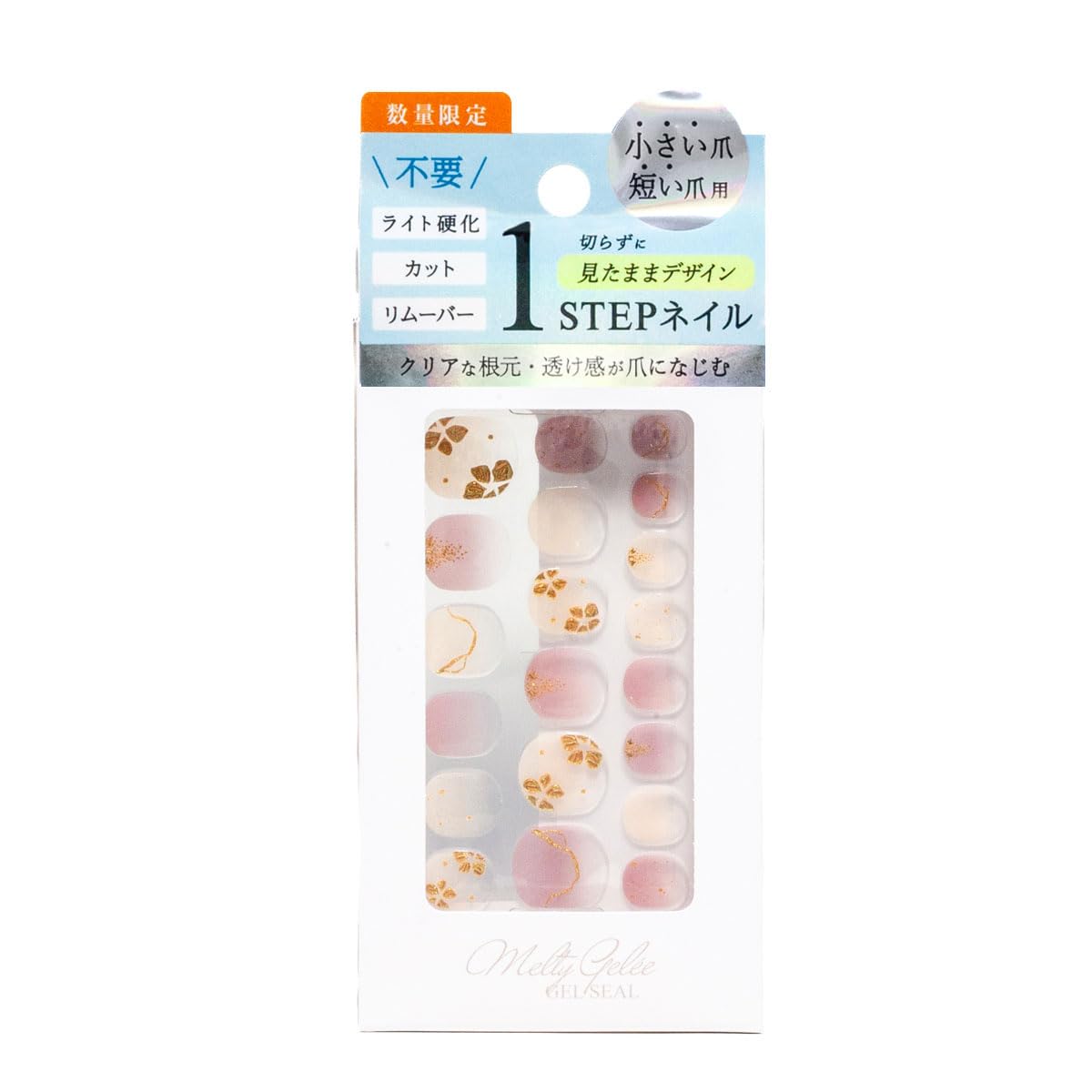 iinos ŷԾŹ㤨̵֡Melty Gelee(ƥ ͥ륷 MG꡼ MG10-01פβǤʤ1,379ߤˤʤޤ