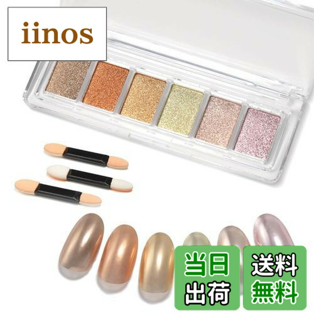 ������̵���ۥ�����ͥ��� Coikaze �ͥ���ѥ����� �ͥ��륢���� �ߥ顼�ѥ����� 6���ѥ�å� �˥奢�󥹥ͥ��� �᥿��å��ѥ����� ...