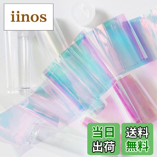 ̵ۥե3åȳ480cm ԥ󥯡80᡼ȥ (x 3)