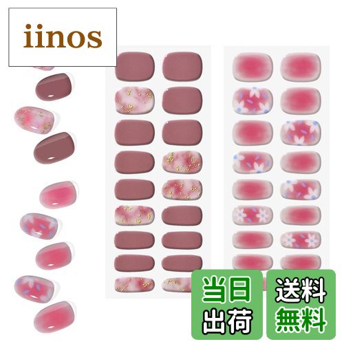 【送料無料】MISS MODA ジェルネイルシール ネイルシール 硬化タイプ 2週間持続 簡単オフ 貼るネイルシ..