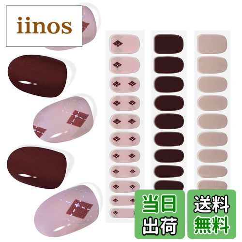 【送料無料】MISS MODA ジェルネイルシール ネイルシール 硬化タイプ 2週間持続 簡単オフ 貼るネイルシ..