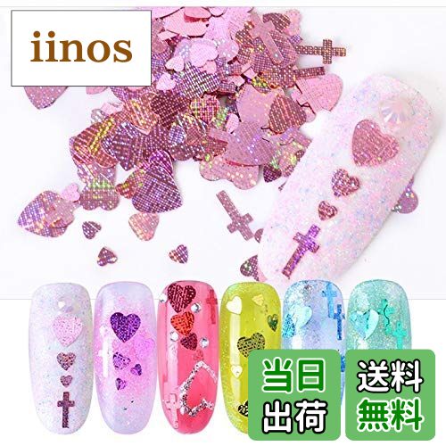 【送料無料】小中大3種ミックスサイズ ハート型ホログラム十字架クロスホロ12色セットレザー加工キラキラ効果 色：ピンク、サイズ：12個アソート