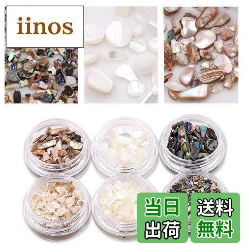 ̵6å ͥХѡĥͥ 쥸 ͥ ͥ륢 ͥѡ 쥸 UV쥸 UV쥸󥯥ե 쥸ѡ UV...