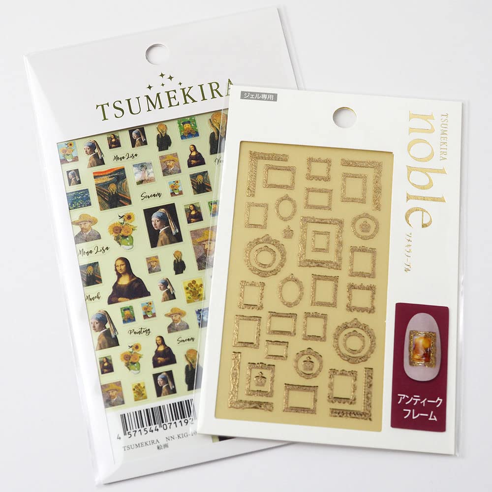 【送料無料】TSUMEKIRA ネイルシール 絵画、ツメキラnoble アンティークフレーム 2枚セット