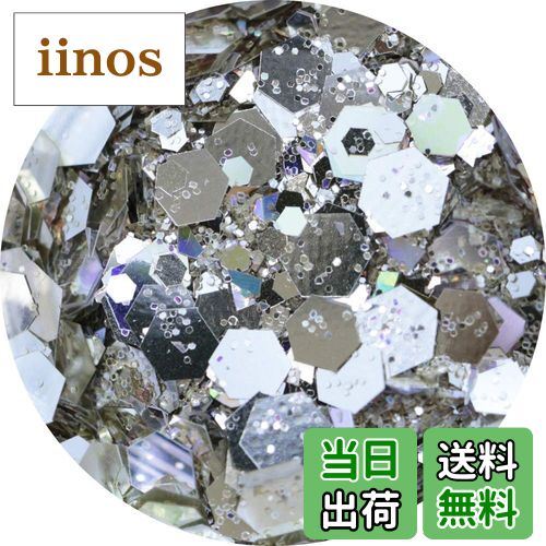 【送料無料】MATIERE(マティエール) MATIERE シャインMIXグリッターII 六角ホログラム入り リフレクト ..