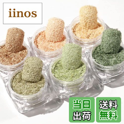 ̵6ܥå   ߥͥ Ȥ ͥ륰å ѡ ͥǥ ͥ ͥ륢 å 祫顼