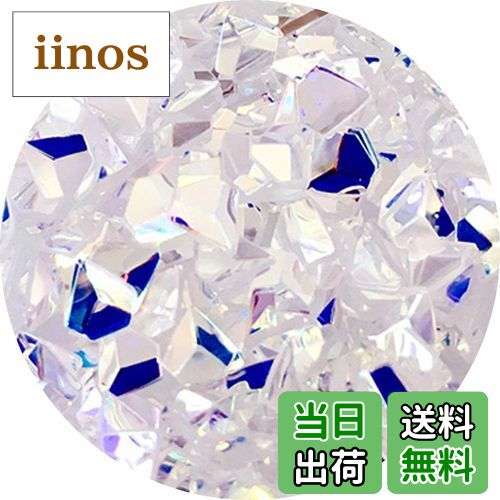 【送料無料】Charlon ミラーホロ ダイヤカット