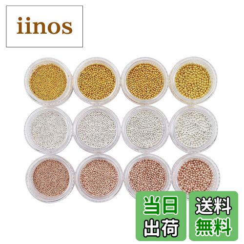 ̵YESLADY ͥ  ᥿ ߥ  ܡ 3D ӥ ǥ졼 ޥ˥奢 ӡ 12ݥå 12(1ѥå...