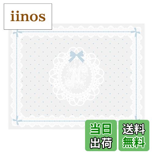 【送料無料】ライフビューティープロダクツ シリコンマットコート付 色:ホワイト、サイズ:1個