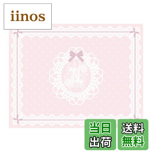 【送料無料】ライフビューティープロダクツ シリコンマットコート付 色:ピンク、サイズ:1個