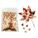 【送料無料】JP-PlantGroup-10gP 色:leaf-LB001