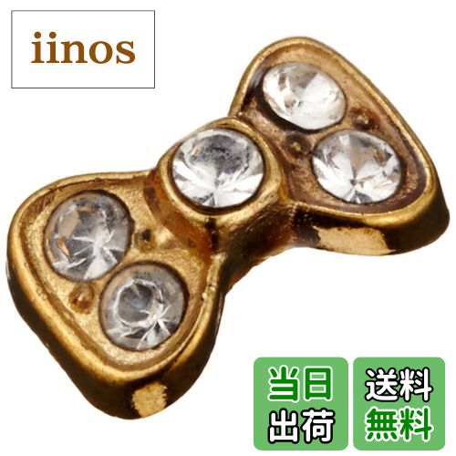 【送料無料】ネイル オン ジュエリー VNJ-7 ゴールドクリスタルS 色：ゴールド、サイズ：1個×1個