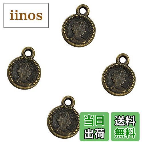 【送料無料】Bonnail P0008 ミニコイン アンティーク